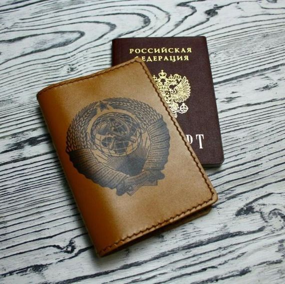 прописка в Ясном